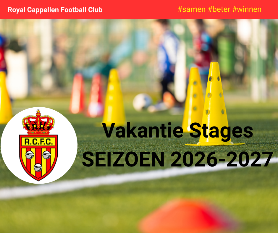 RCFC Stages